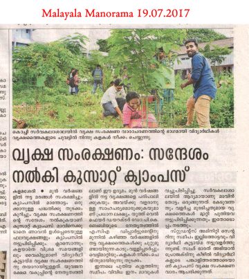 Tree Care Week News Manorama